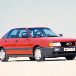 Комплект порогов на Audi 80 B3 (1987-1990)