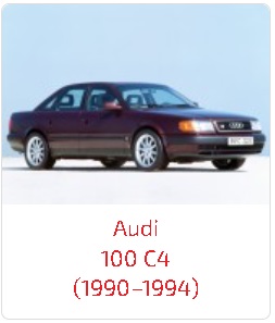 Арки 100 C4 (1990–1994)