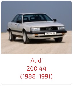 Арки 200 44 (1988–1991)
