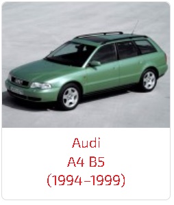 Арки A4 B5 (1994–1999)