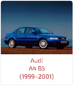 Арки A4 B5 (1999–2001)