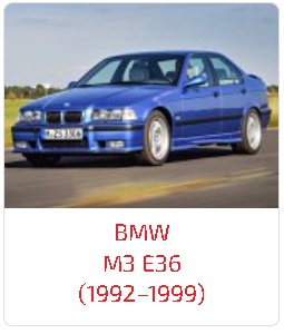 пороги M3 E36 (1992–1999)