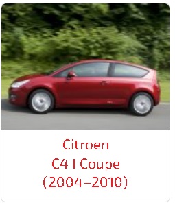 Арки C4 I Coupe (2004–2010)