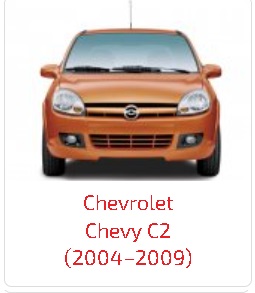 Пороги Chevy C2 (2004–2009)