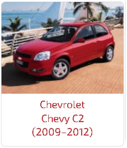 Пороги Chevy C2 (2009–2012)