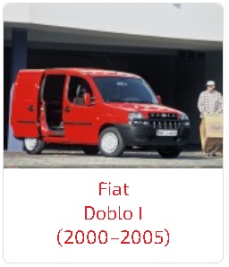 Арки Doblo I (2000–2005)