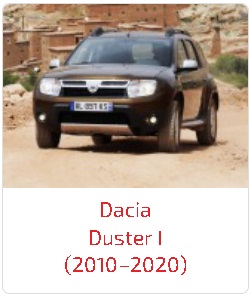 Пороги Duster I (2010–2020)