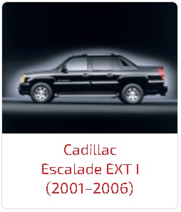 Арки Escalade EXT I (2001–2006)