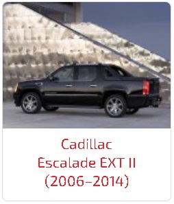 Пороги Escalade EXT II (2006–2014)