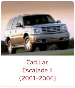 Пороги Escalade II (2001–2006)
