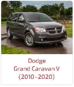Арки Grand Caravan V (2010–2020)
