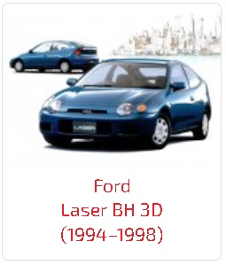Пороги Laser BH 3D (1994–1998)
