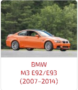 пороги M3 E92/E93 (2007–2014)