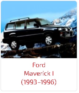 Пороги Maverick I (1993–1996)