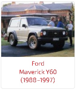 Пороги Maverick Y60 (1988–1997)