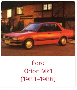 Пороги Orion Mk1 (1983–1986)