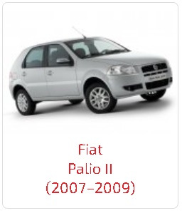 Пороги Palio II (2007–2009)