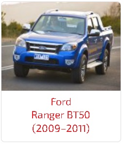 Пороги Ranger BT50 (2009–2011)