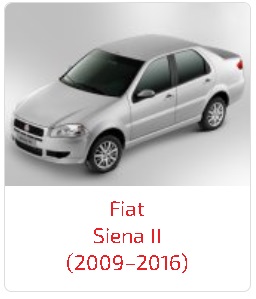 Арки Siena II (2009–2016)