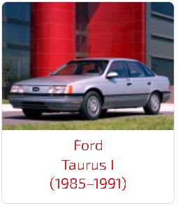 Пороги Taurus I (1985–1991)