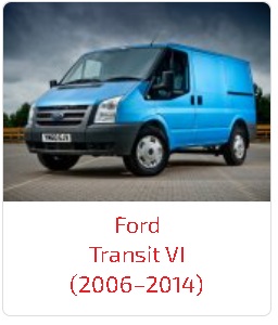 Арки Transit VI (2006–2014)