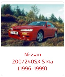 Пороги 200-240SX S14a (1996–1999)