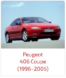 Пороги 406 Coupe (1996–2005)