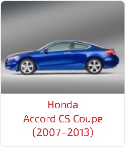 Арки Accord CS Coupe (2007–2013)