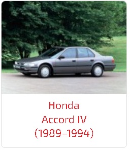 Пороги Accord IV (1989–1994)