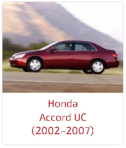 Арки Accord UC (2002–2007)
