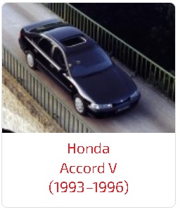 Пороги Accord V (1993–1996)