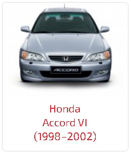 Пороги Accord VI (1998–2002)