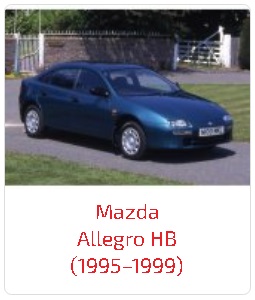 Арки Allegro HB (1995–1999)