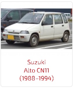 Арки Alto CN11 (1988–1994)