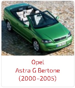 Арки Astra G Bertone (2000–2005)