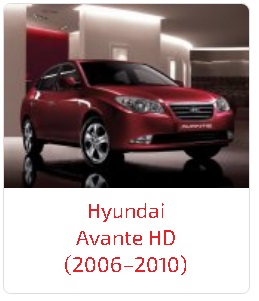 Пороги Avante HD (2006–2010)