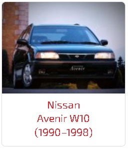 Пороги Avenir W10 (1990–1998)
