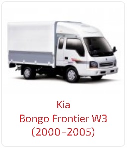 Пороги Bongo Frontier W3 (2000–2005)