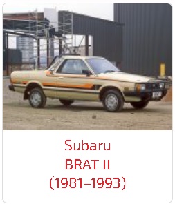 Арки BRAT II (1981–1993)