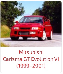 Арки Carisma GT Evolution VI (1999–2001)