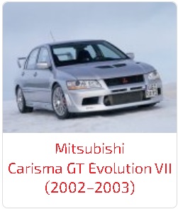 Арки Carisma GT Evolution VII (2002–2003)