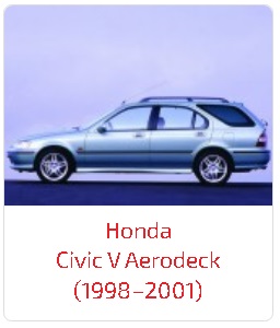 Арки Civic V Aerodeck (1998–2001)