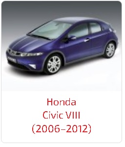Пороги Civic VIII (2006–2012)