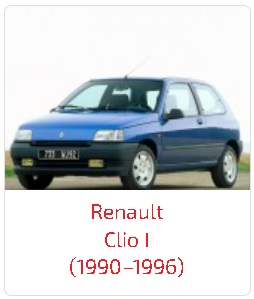 Пороги Clio I (1990–1996)