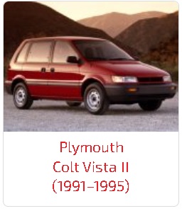 Пороги Colt Vista II (1991–1995)