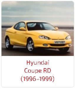 Пороги Coupe RD (1996–1999)