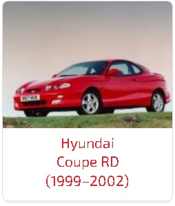 Пороги Coupe RD (1999–2002)