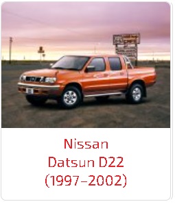 Пороги Datsun D22 (1997–2002)