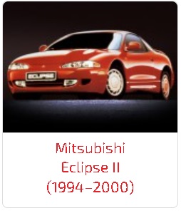 Пороги Eclipse II (1994–2000)