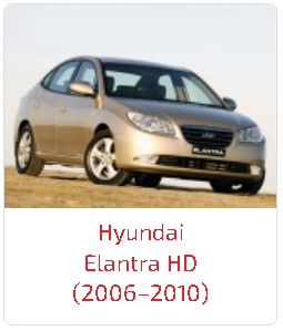 Пороги Elantra HD (2006–2010)